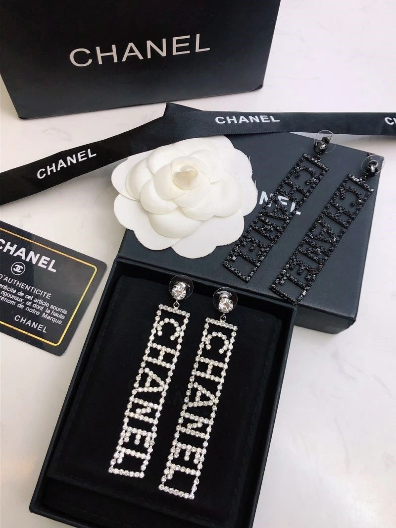 Chanel Earrings Upgraded 225155