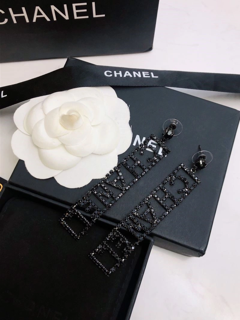 Chanel Earrings Upgraded 225155