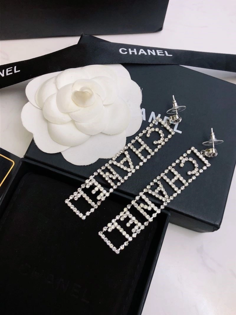 Chanel Earrings Upgraded 225155