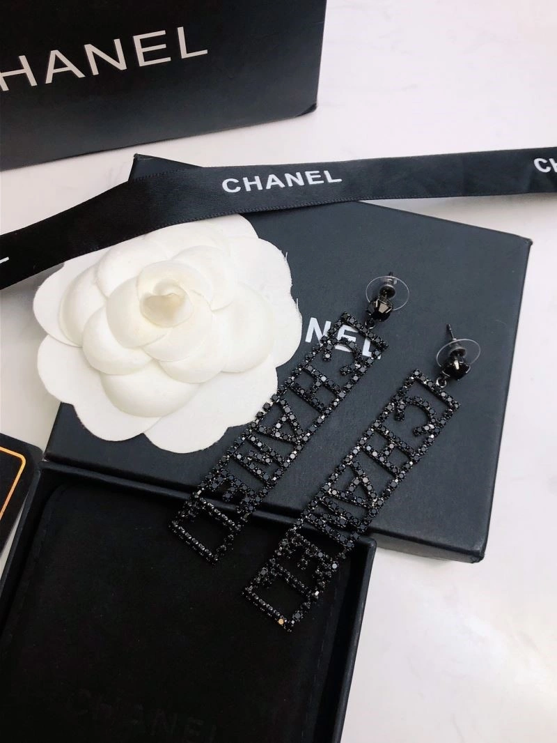Chanel Earrings Upgraded 225155