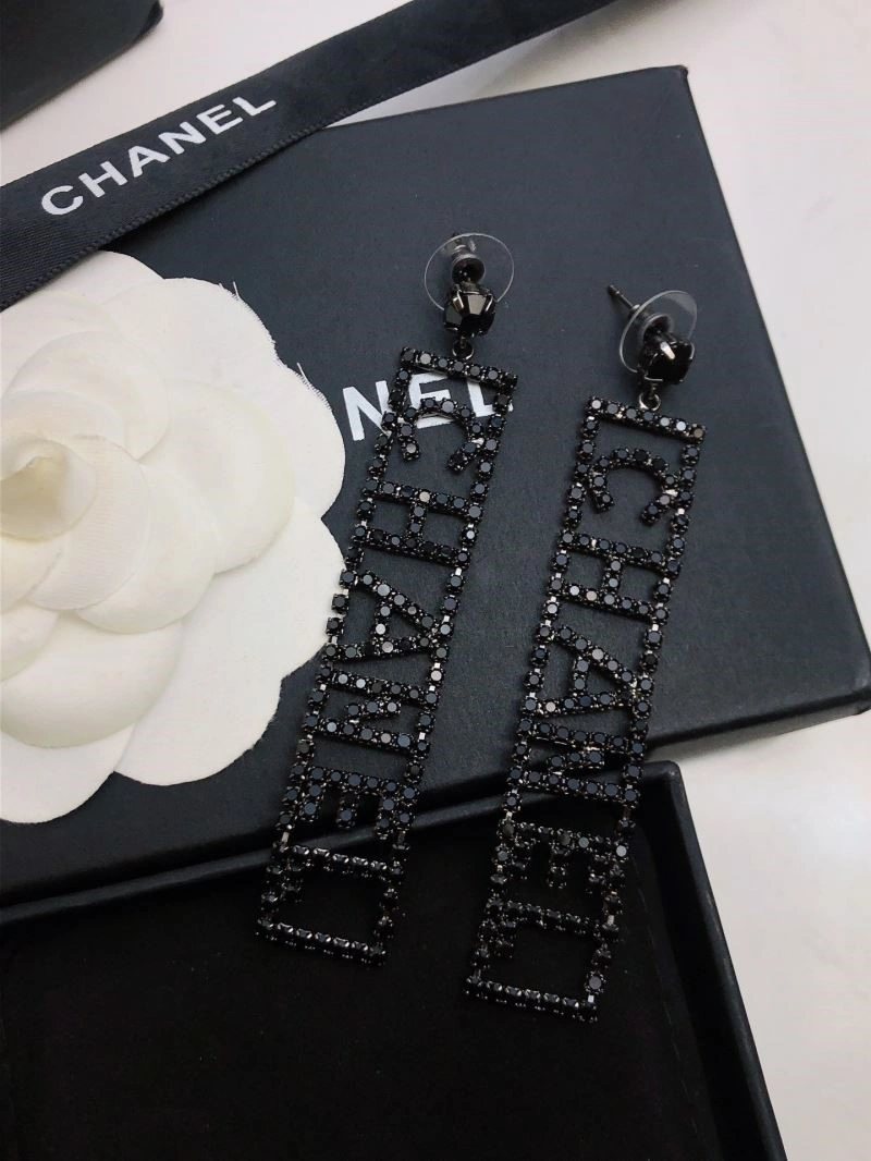 Chanel Earrings Upgraded 225155