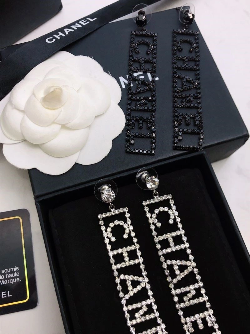 Chanel Earrings Upgraded 225155