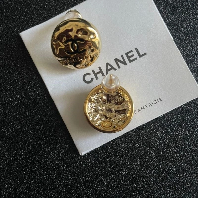 Chanel Earrings SmartChoice 225123