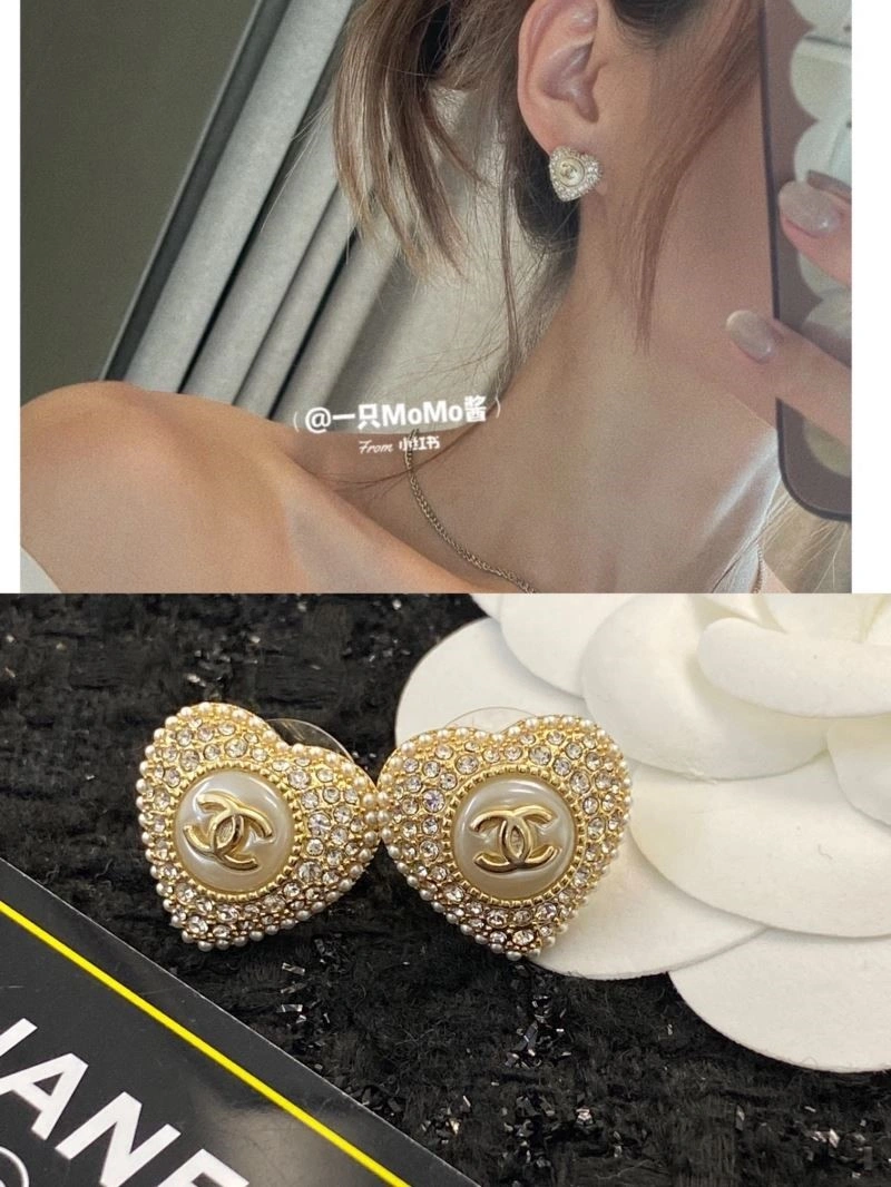 EyeCatching Chanel Earrings 225118