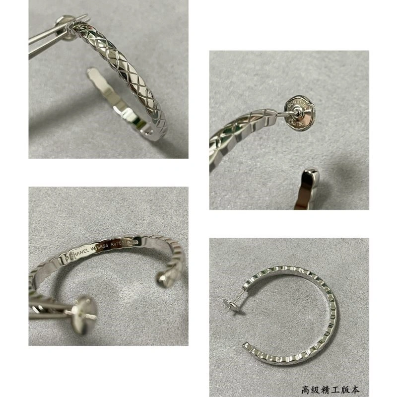 TopPick Chanel Earrings 225063