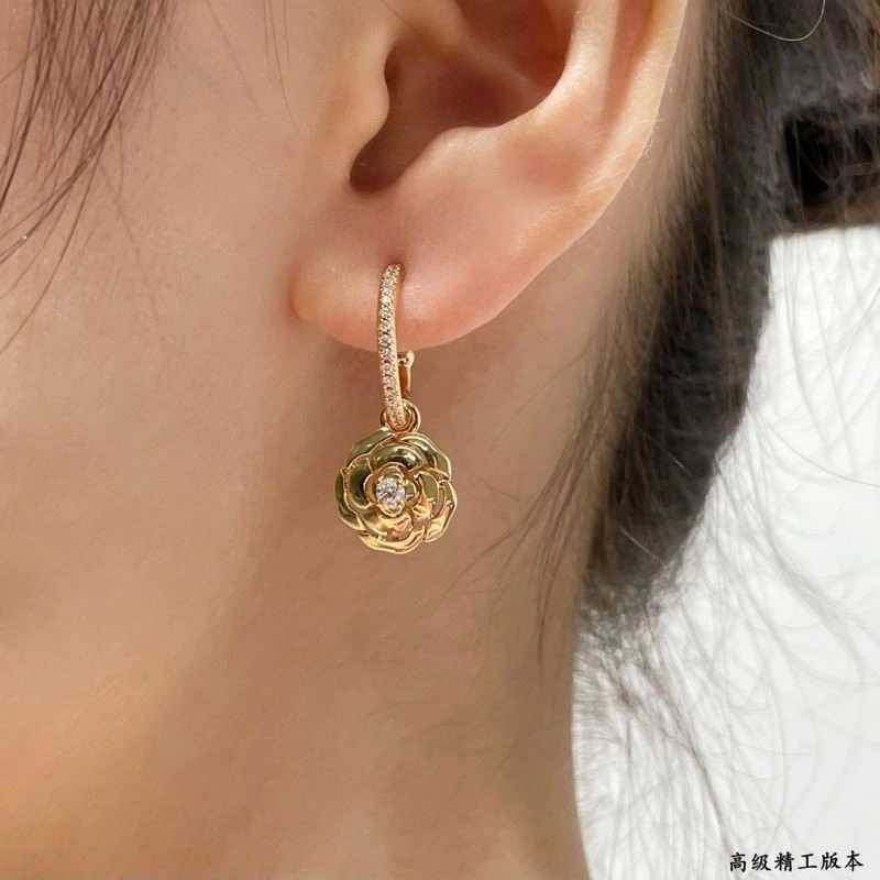 Flexible Chanel Earrings 225045