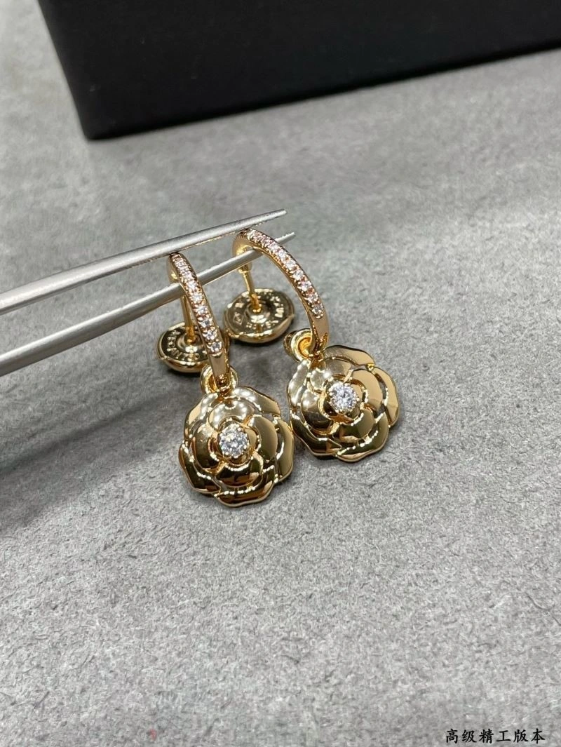 Flexible Chanel Earrings 225045