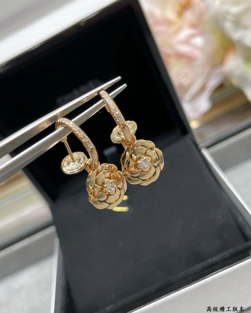 Flexible Chanel Earrings 225045