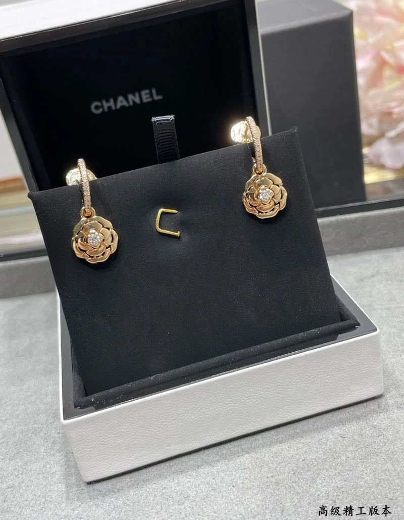 Flexible Chanel Earrings 225045