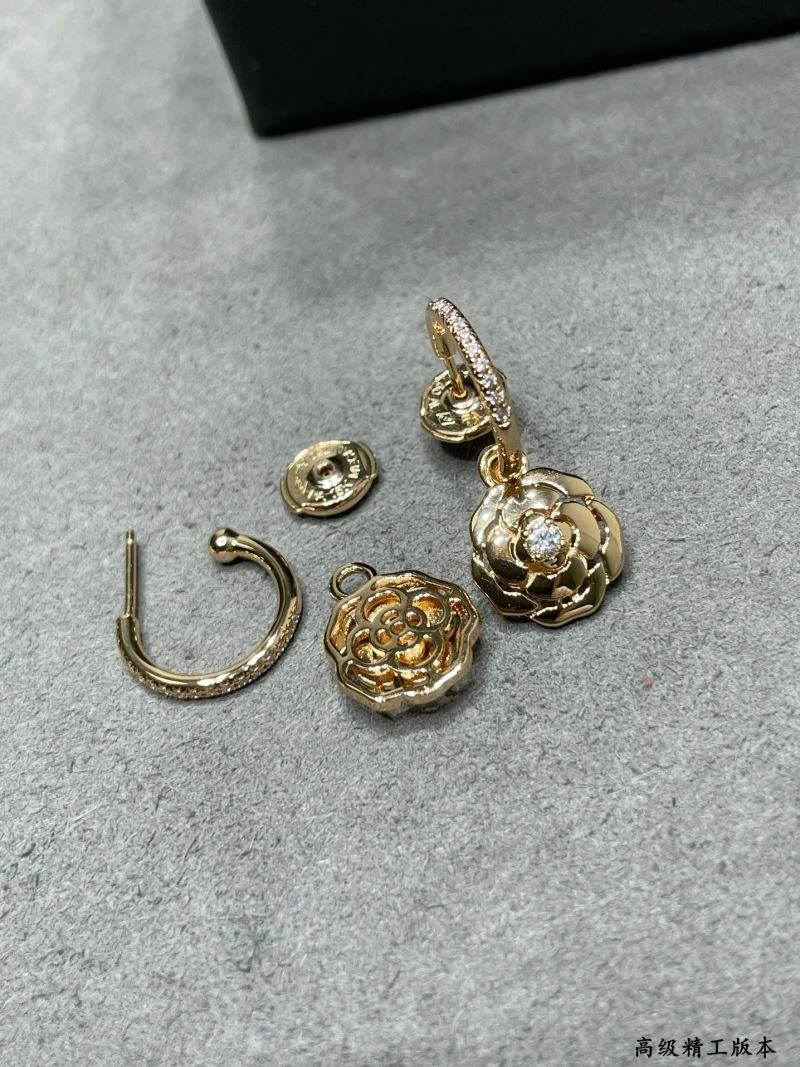 Flexible Chanel Earrings 225045