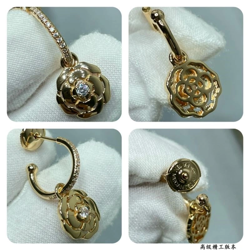 Flexible Chanel Earrings 225045
