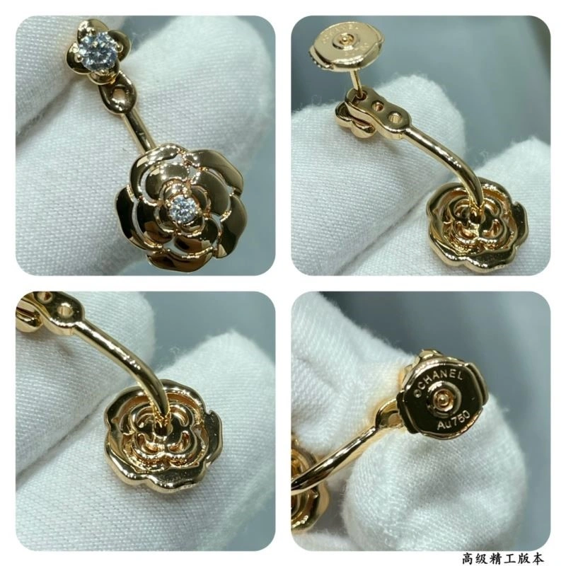 DailyWear Chanel Earrings 225052