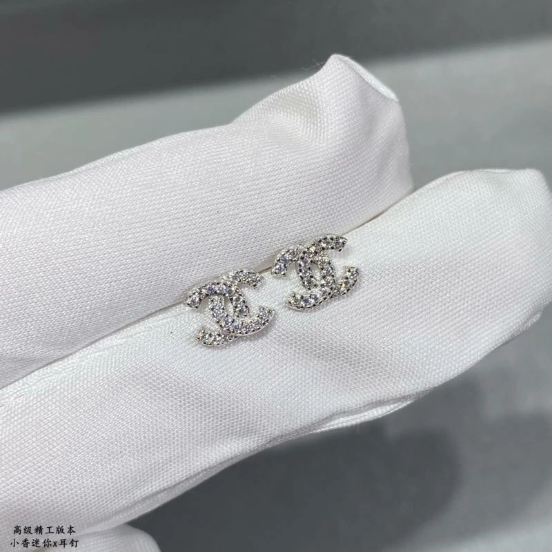 Snug Chanel Earrings 225039