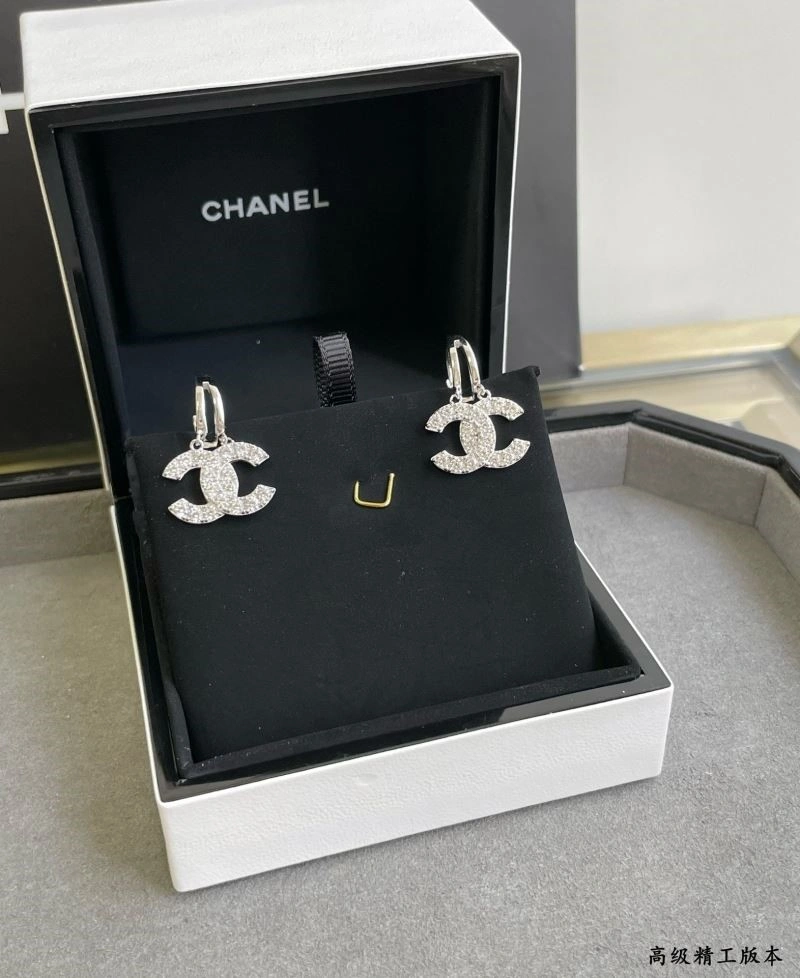Chanel Earrings Packable 225058