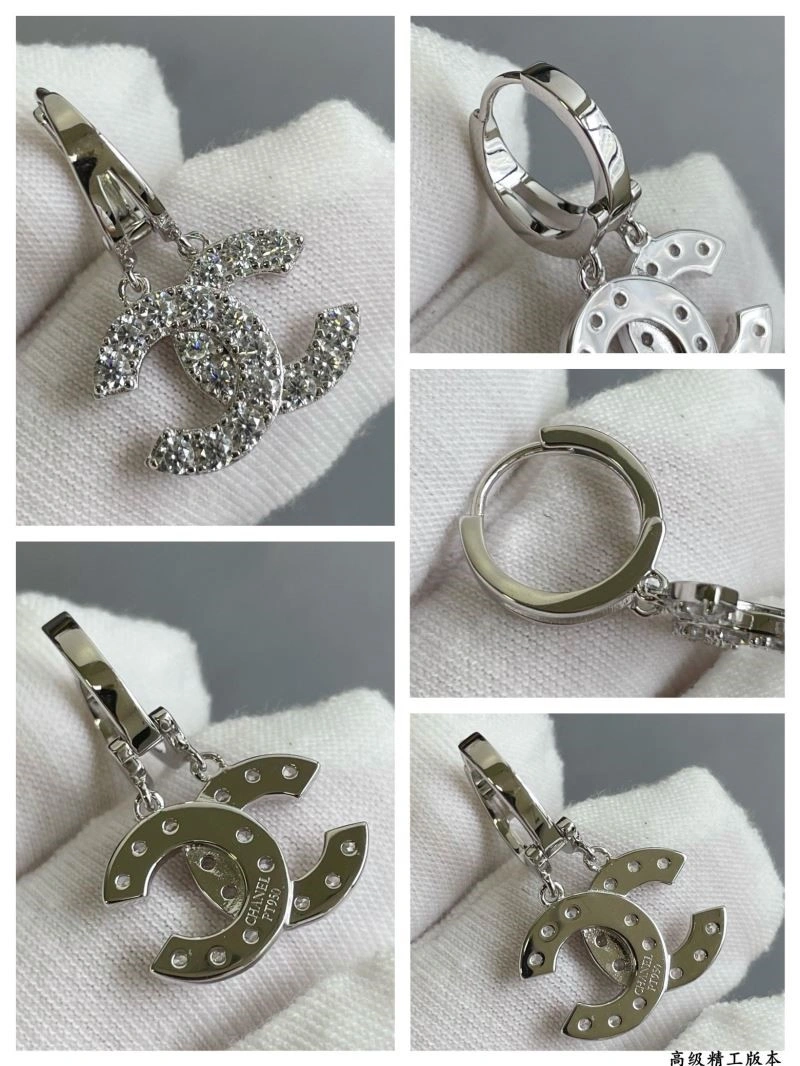 Chanel Earrings Packable 225058