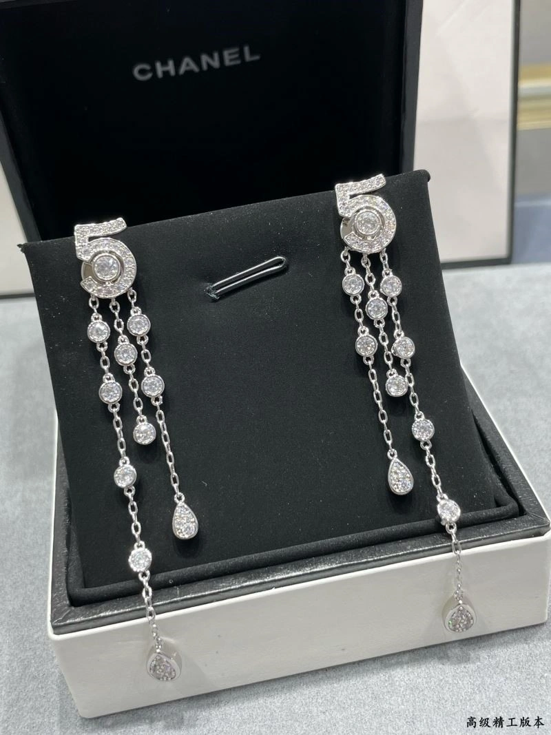 Chanel Earrings Functional 225042