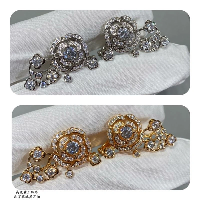 Chanel Earrings Compact 225044