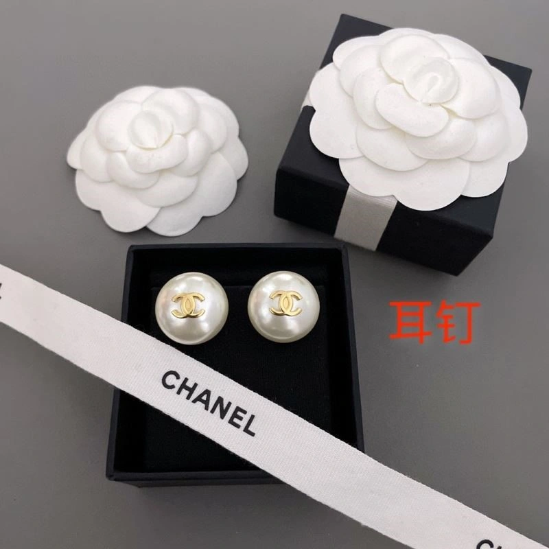 Cozy Chanel Earrings 225048