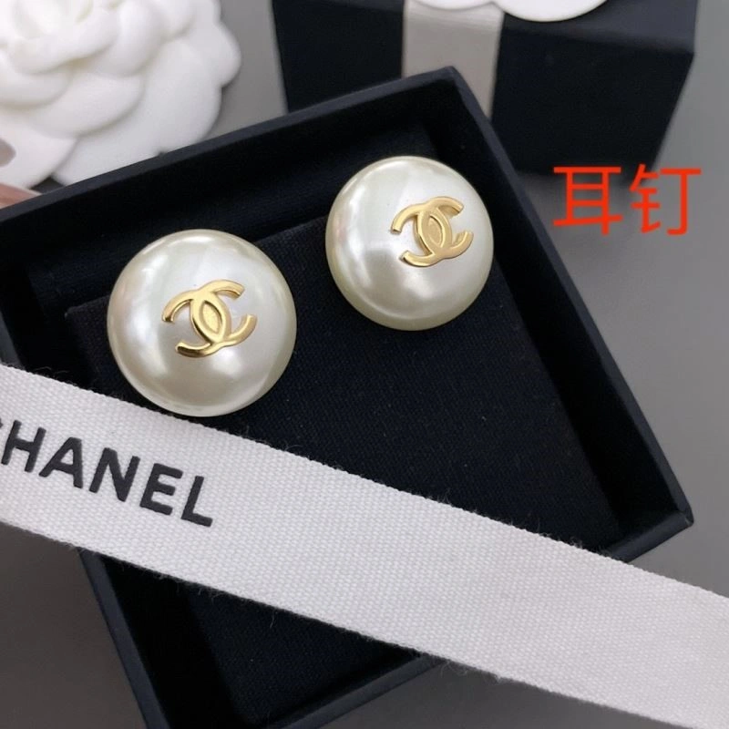 Cozy Chanel Earrings 225048
