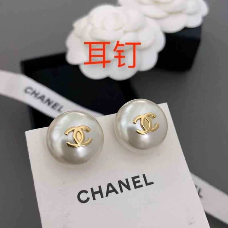Cozy Chanel Earrings 225048