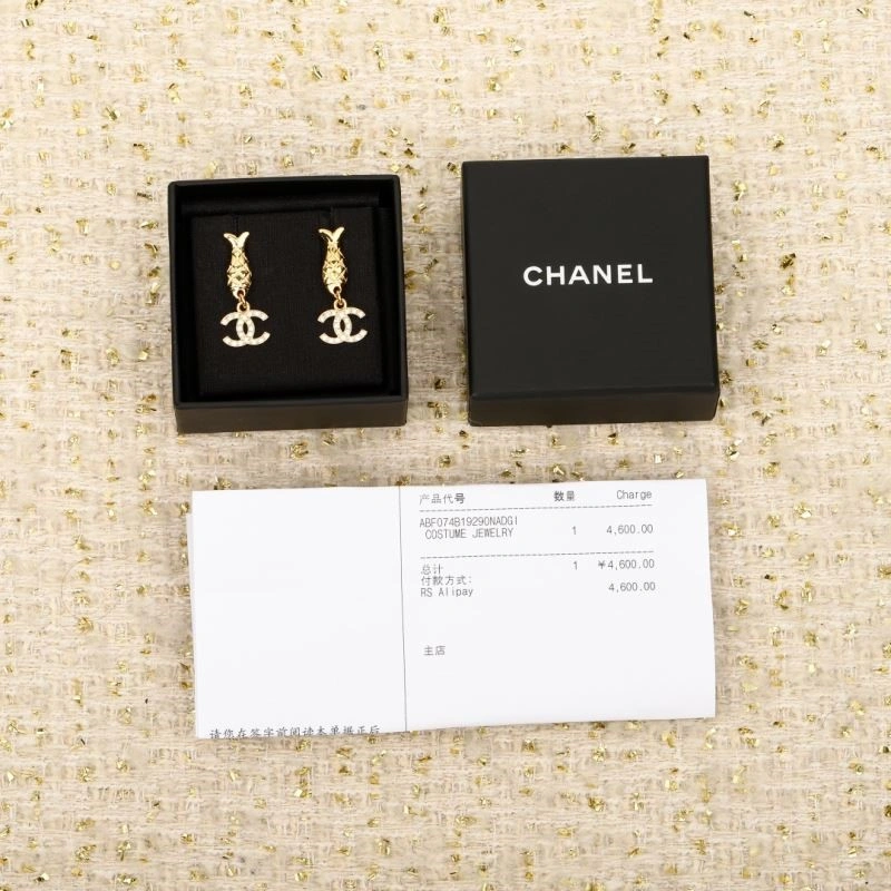 Chic Chanel Earrings 225037