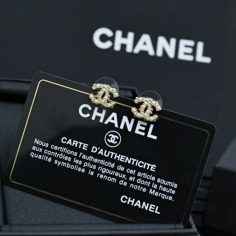 UrbanChic Chanel Earrings 225015