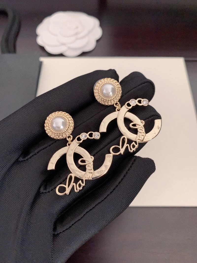 Colorful Chanel Earrings 224955