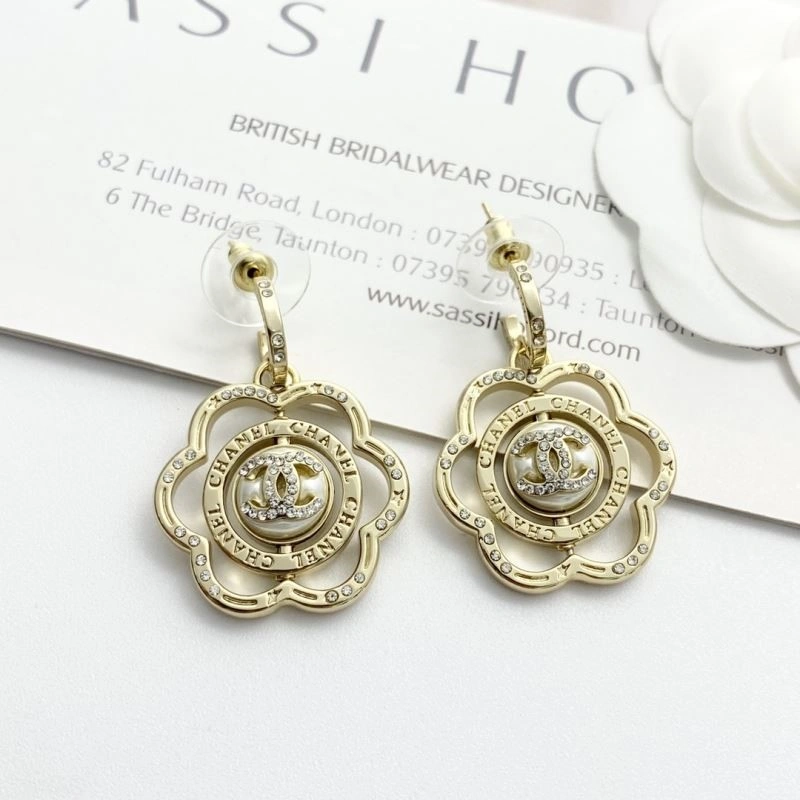 Chanel Earrings SmoothTexture 224937