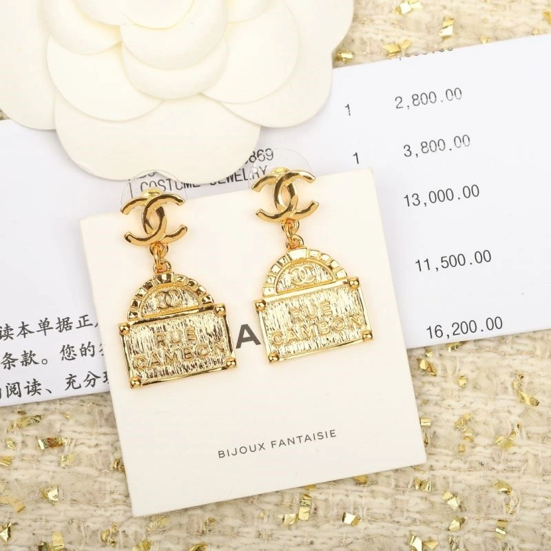 Chanel Earrings Tailored 224922