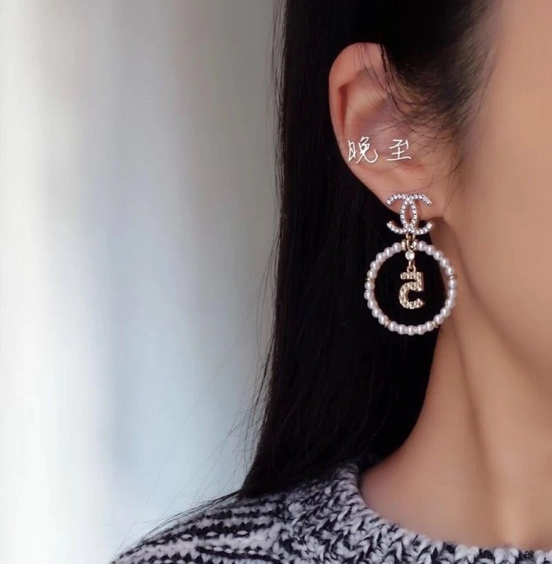 Contemporary Chanel Earrings 224914