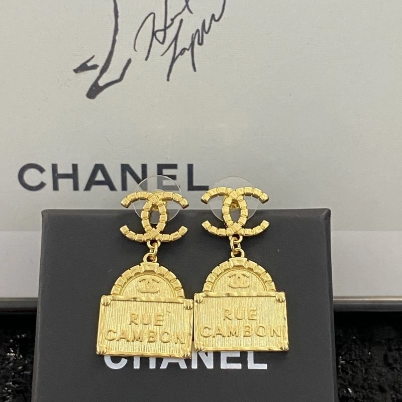 Youthful Chanel Earrings 224913