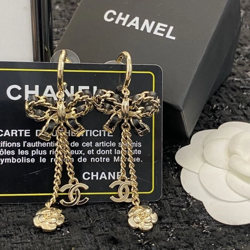 BestValue Chanel Earrings 224889