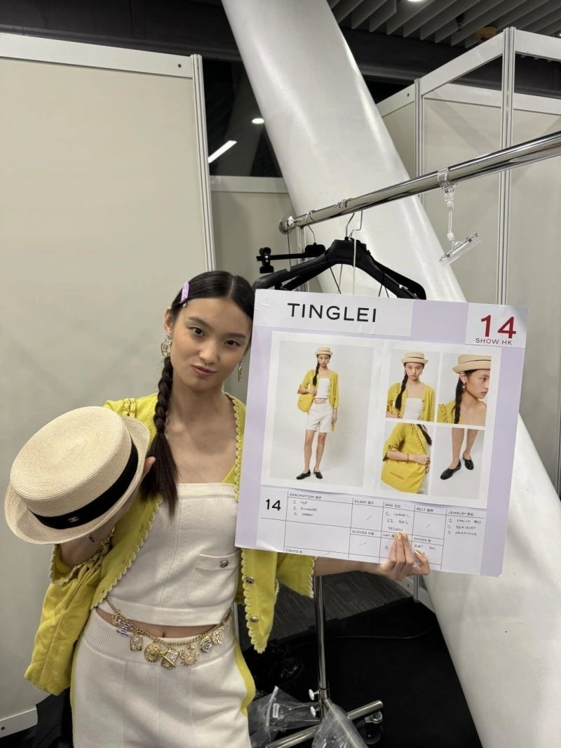 UrbanStyle Chanel Earrings 224814