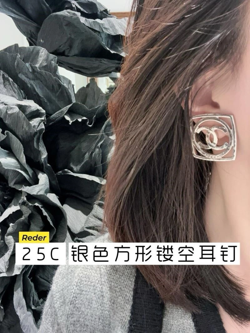 Chanel Earrings QuickDry 224812