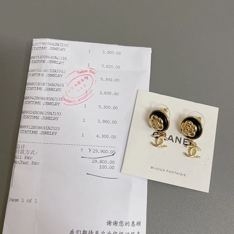 Chanel Earrings Stylish 224809