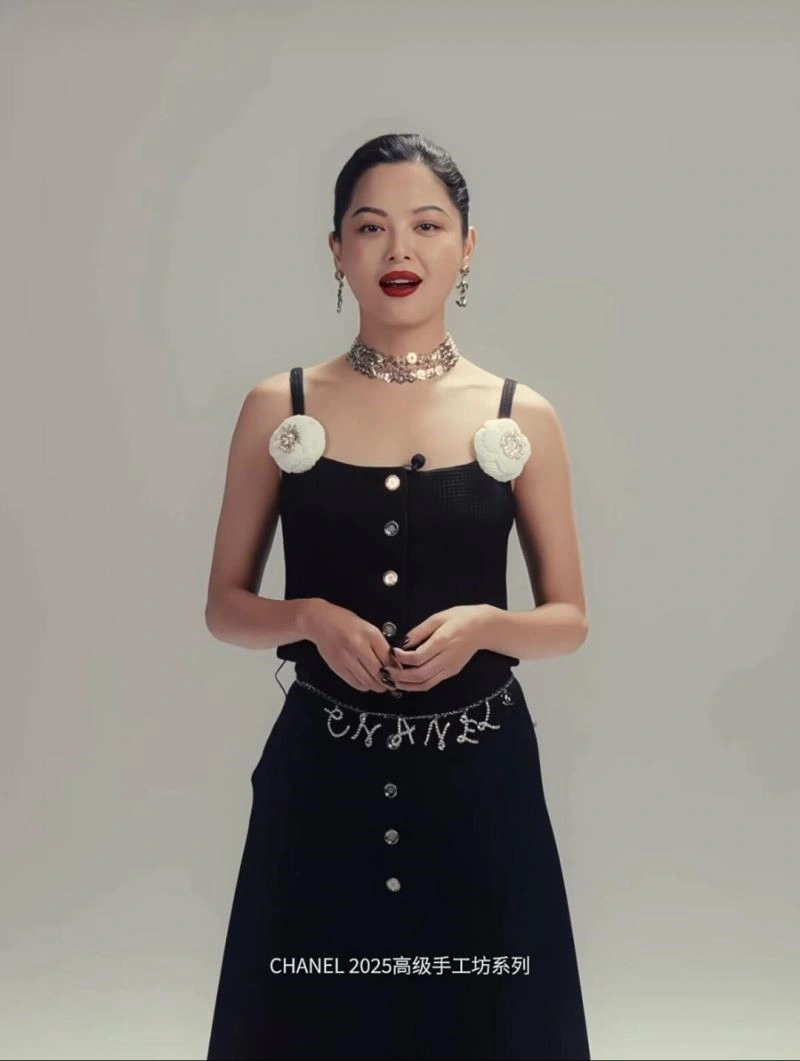 Chanel Earrings SmoothTexture 224849