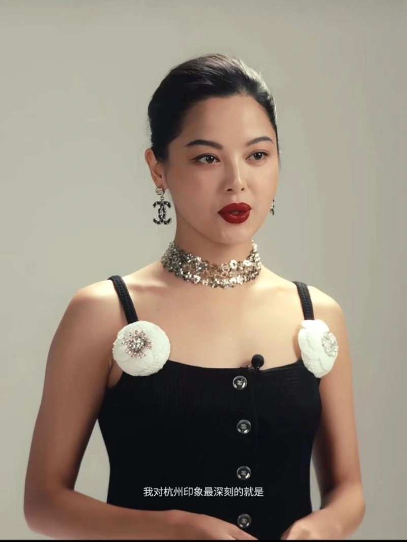 Chanel Earrings SmoothTexture 224849