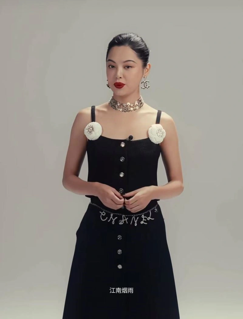 Chanel Earrings SmoothTexture 224849