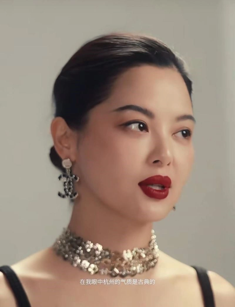 Chanel Earrings SmoothTexture 224849