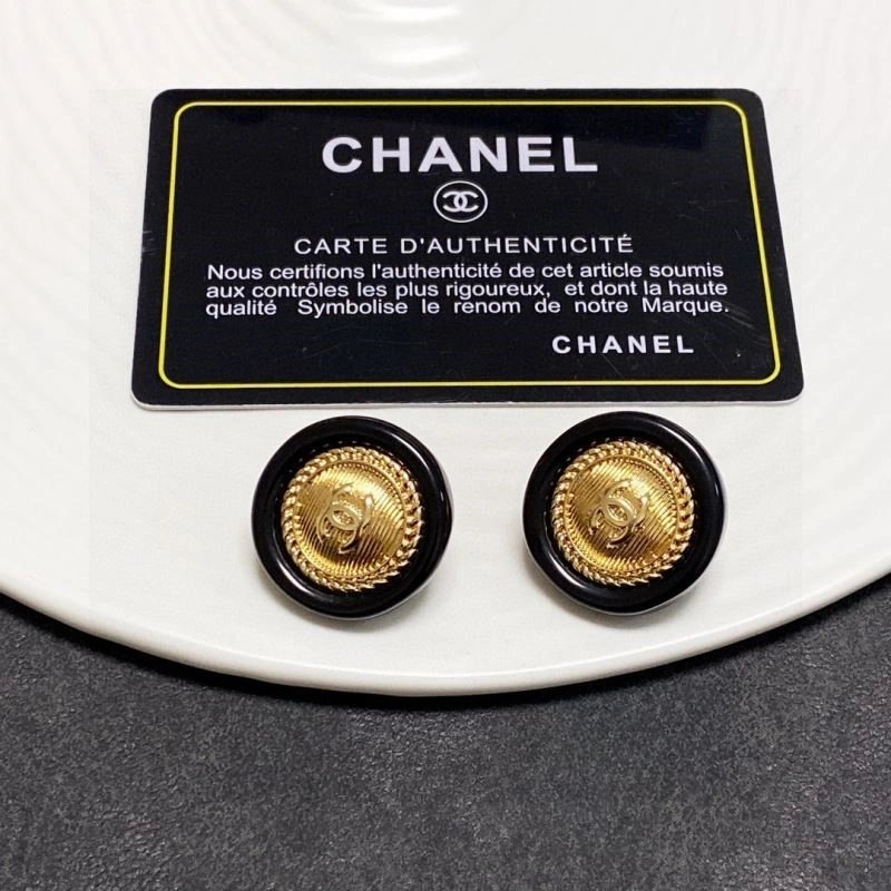 Chanel Earrings UrbanChic 224775