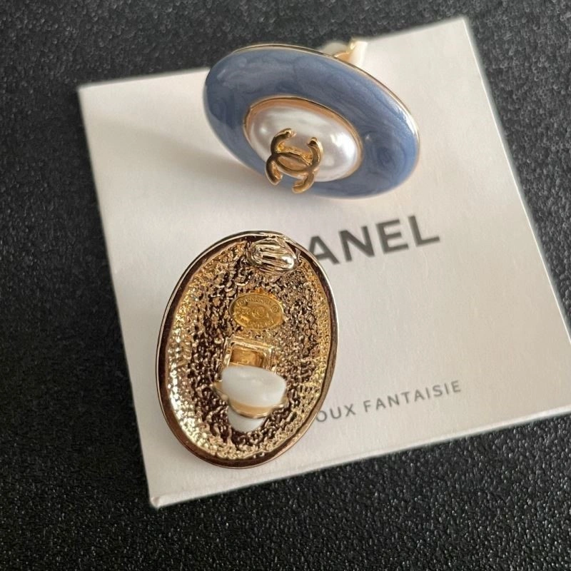 Vibrant Chanel Earrings 224268
