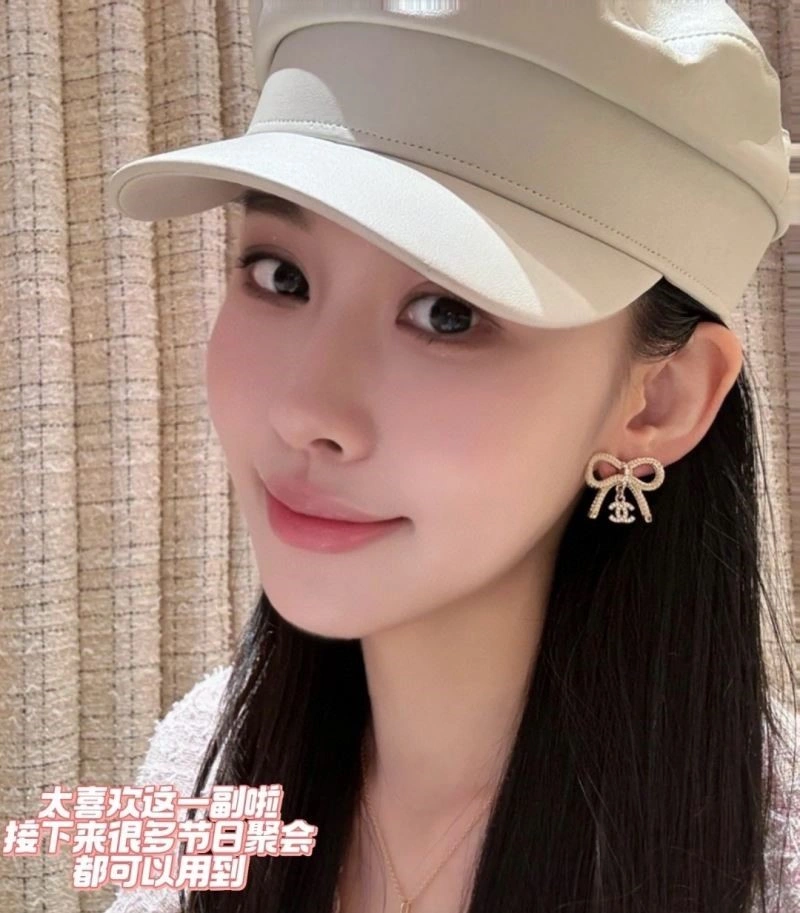 Chanel Earrings FlexibleFit 224256