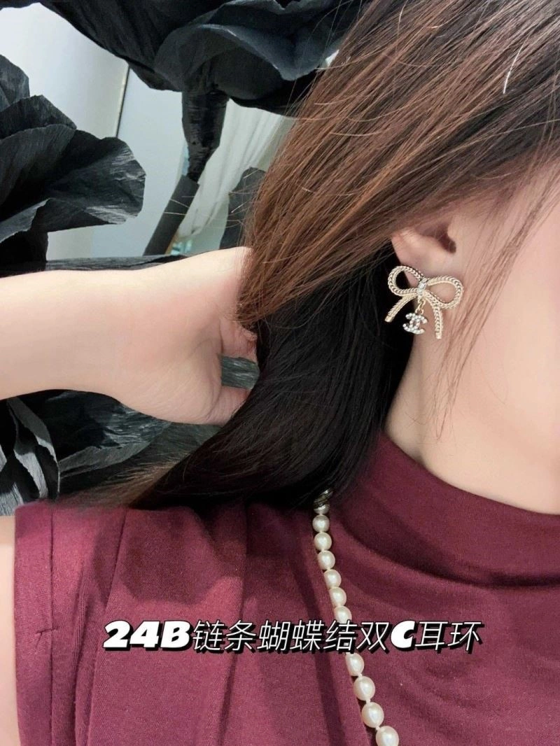 Chanel Earrings FlexibleFit 224256