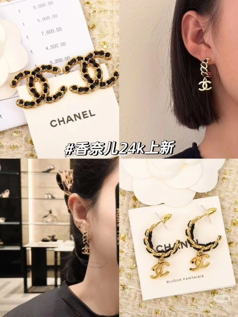 Trendsetting Chanel Earrings 224296