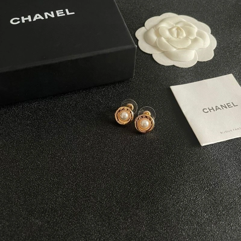 NewStyle Chanel Earrings 224193