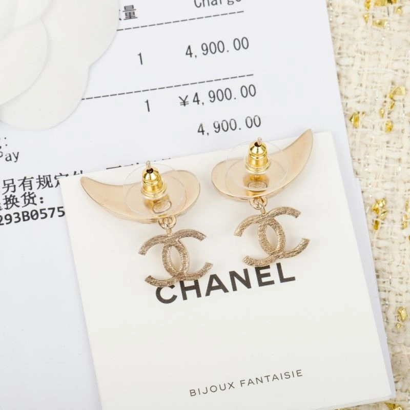 Chanel Earrings Colorful 224161