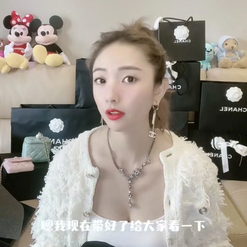Chanel Earrings QuickDry 224178