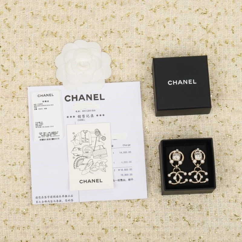 ModernLook Chanel Earrings 224134