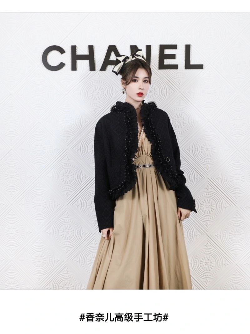 Popular Chanel Earrings 224136