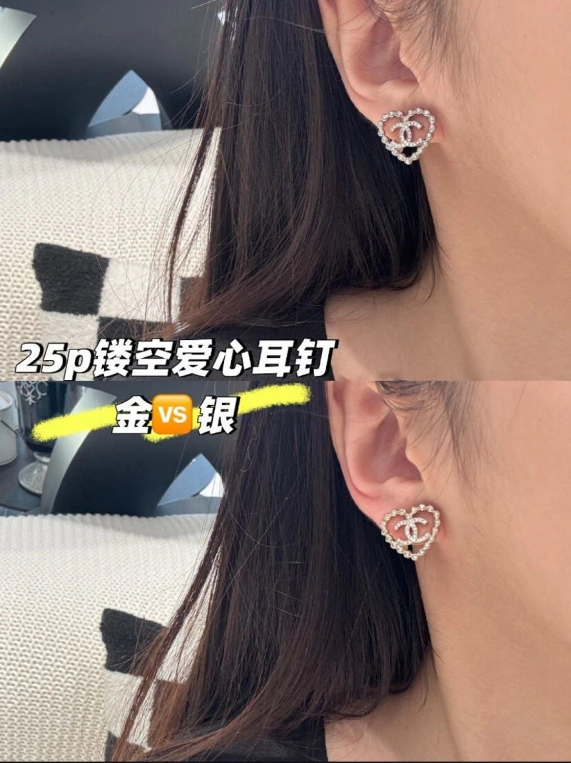 Chanel Earrings Seasonal 224084